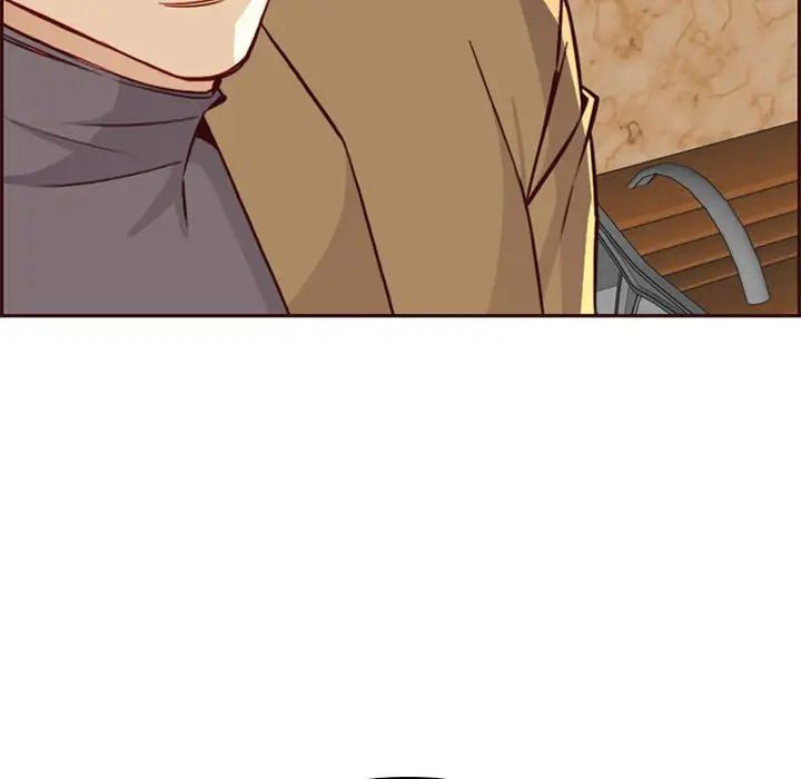 媽媽是女大學生第79話