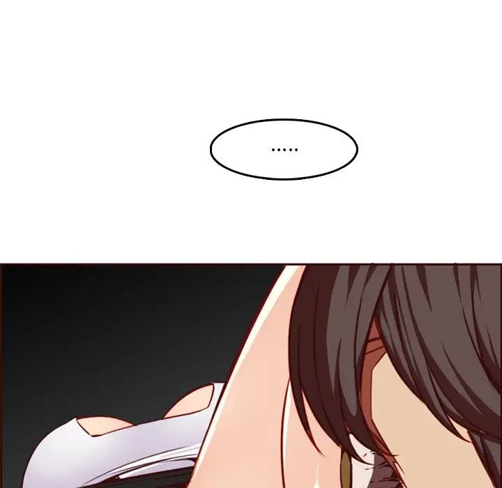 妈妈是女大学生第79话