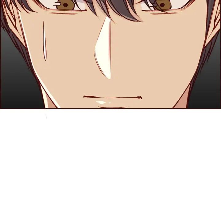 妈妈是女大学生第79话