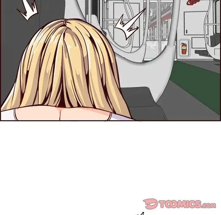 媽媽是女大學生第80話