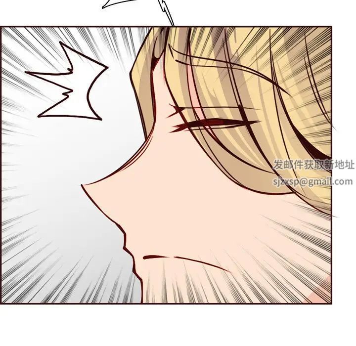 妈妈是女大学生第80话