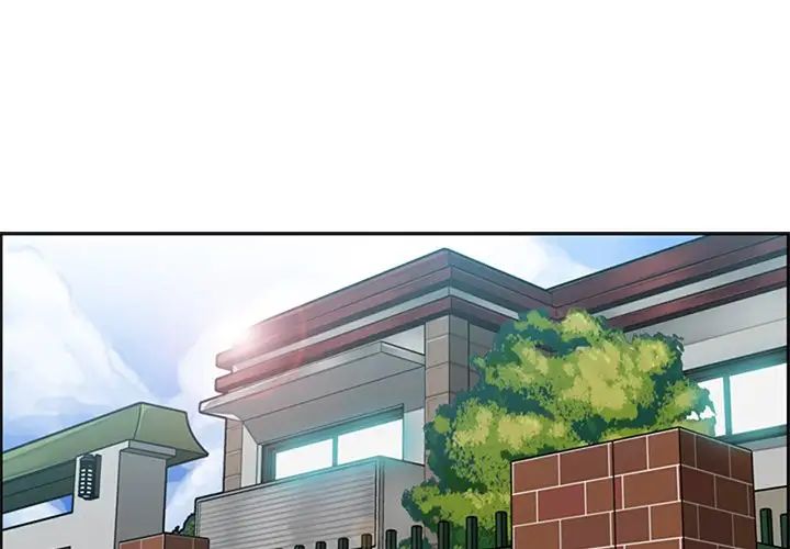 媽媽是女大學生第81話