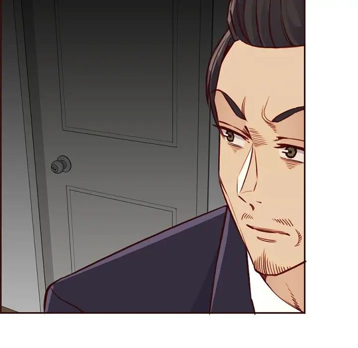 妈妈是女大学生第81话