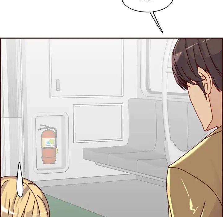 妈妈是女大学生第81话