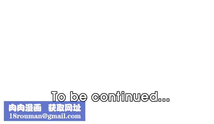 妈妈是女大学生第81话