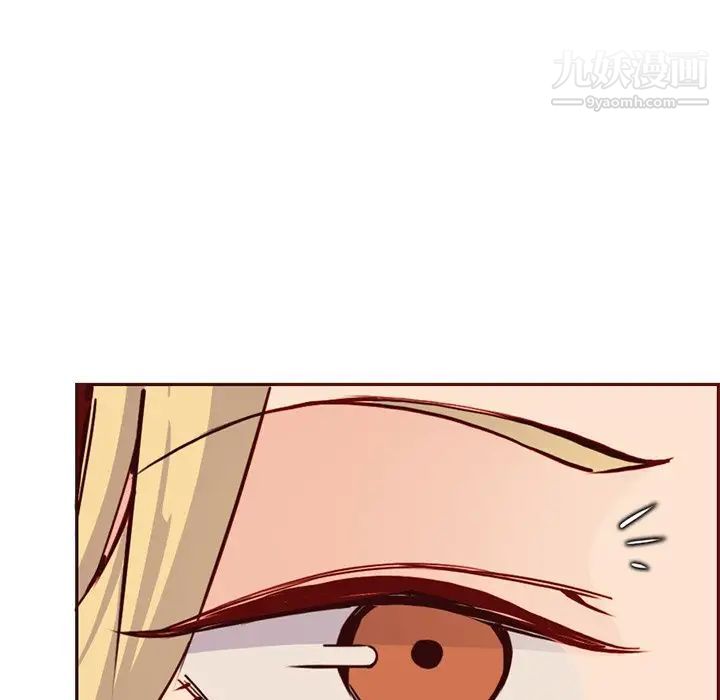 妈妈是女大学生第84话