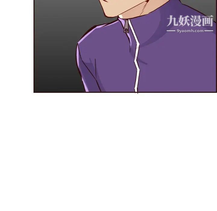 妈妈是女大学生第85话