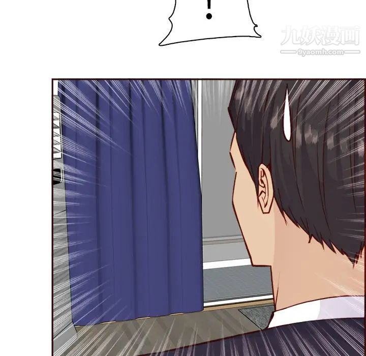 妈妈是女大学生第85话