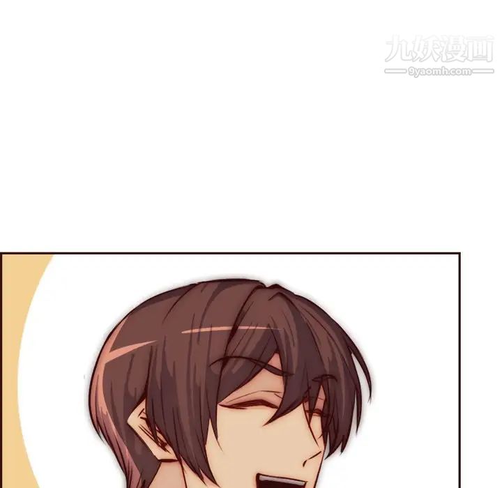 妈妈是女大学生第86话