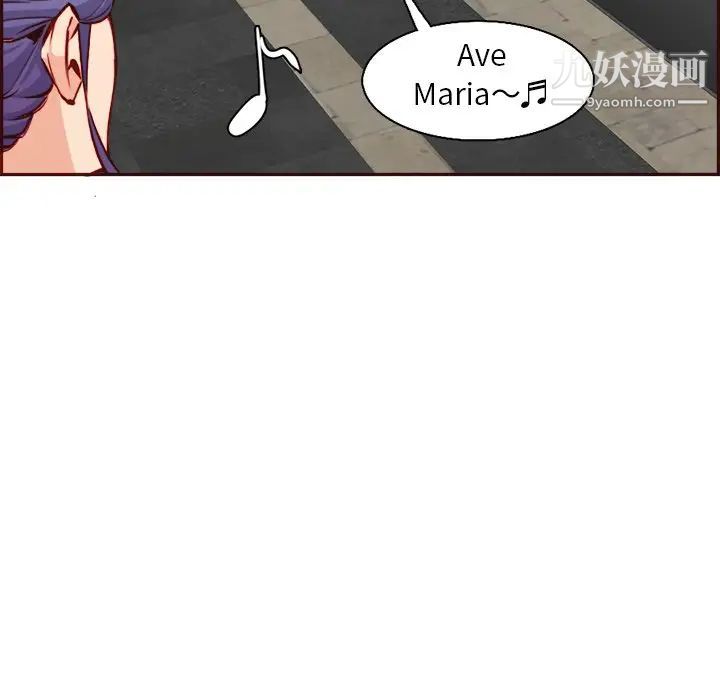 媽媽是女大學生第86話