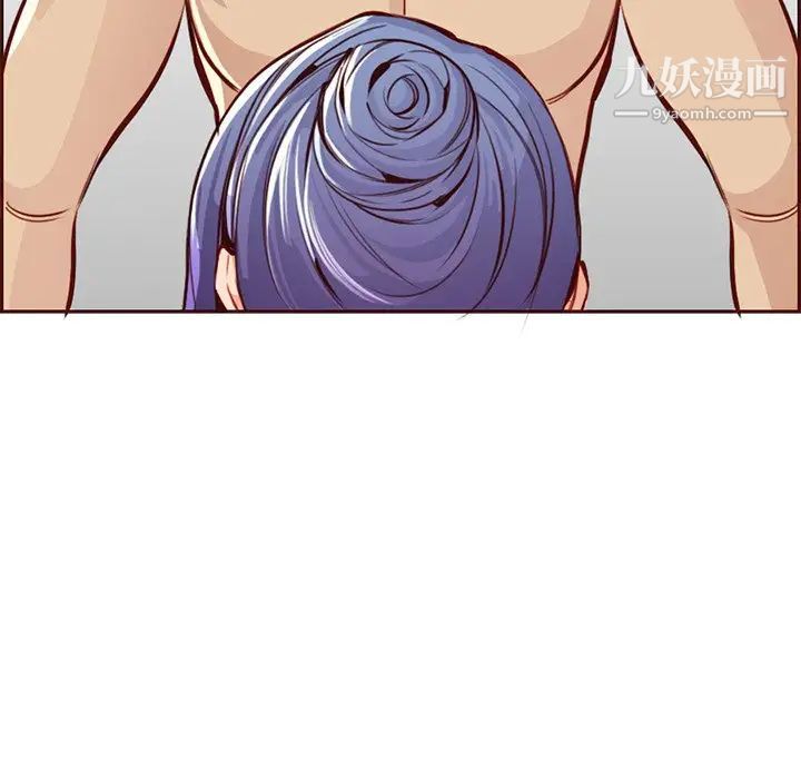 媽媽是女大學生第88話