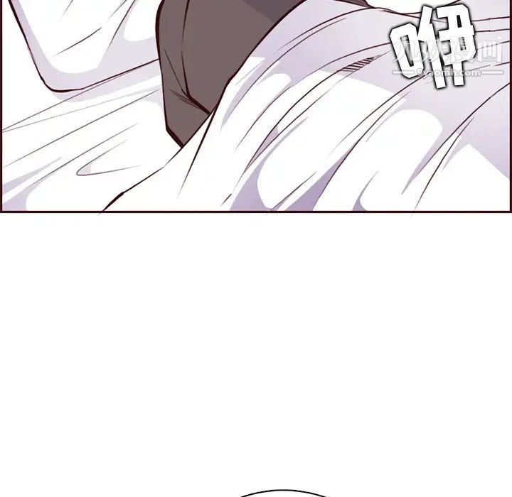 媽媽是女大學生第89話