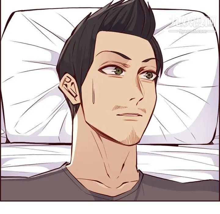 媽媽是女大學生第90話