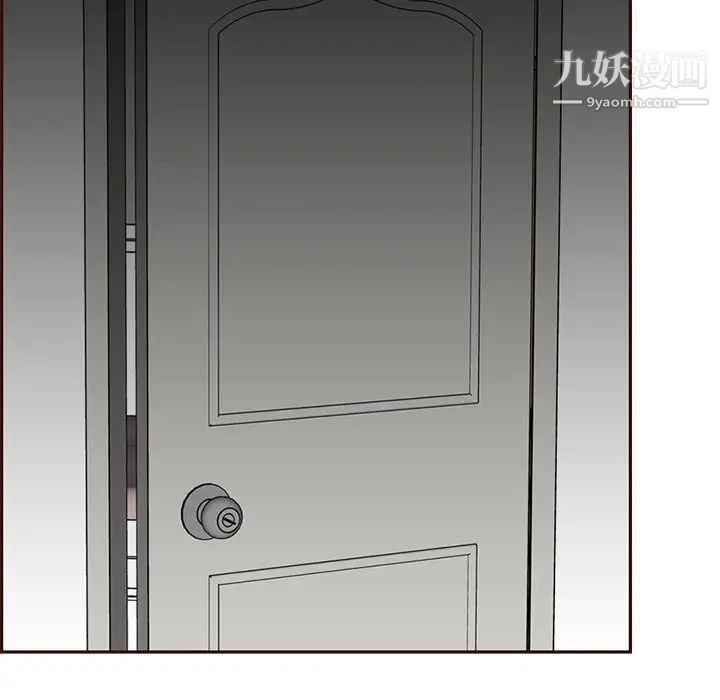 媽媽是女大學生第91話