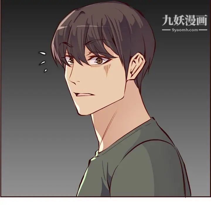 妈妈是女大学生第91话