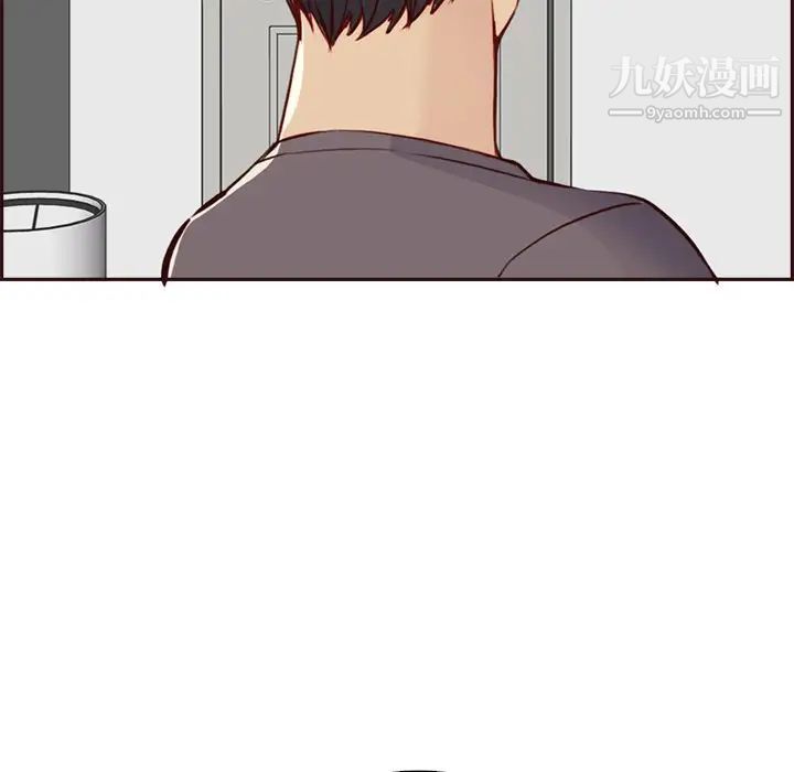 妈妈是女大学生第92话