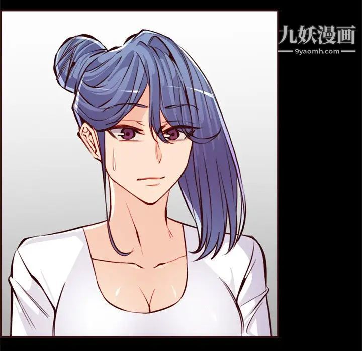 妈妈是女大学生第92话