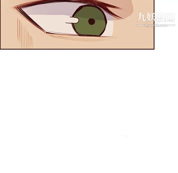 媽媽是女大學生第93話