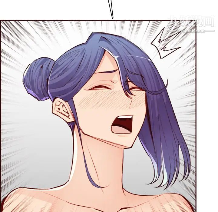 妈妈是女大学生第93话