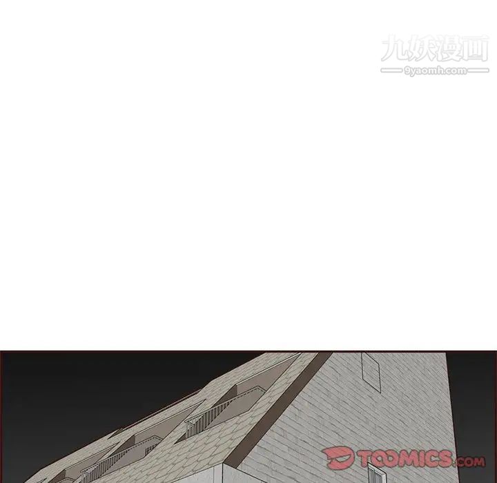 媽媽是女大學生第94話