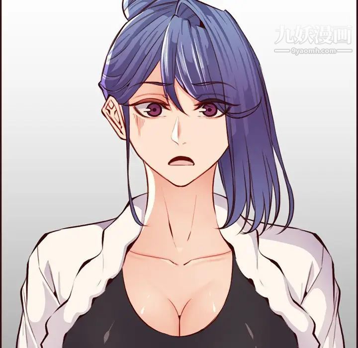 妈妈是女大学生第94话