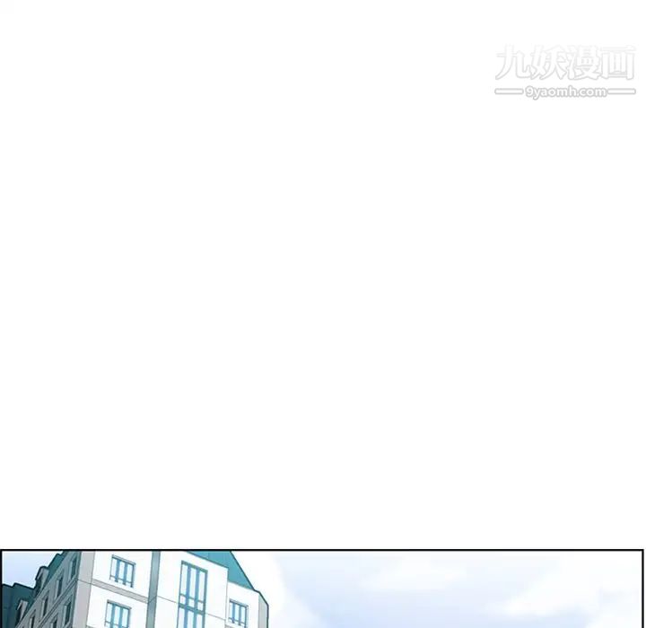 妈妈是女大学生第95话