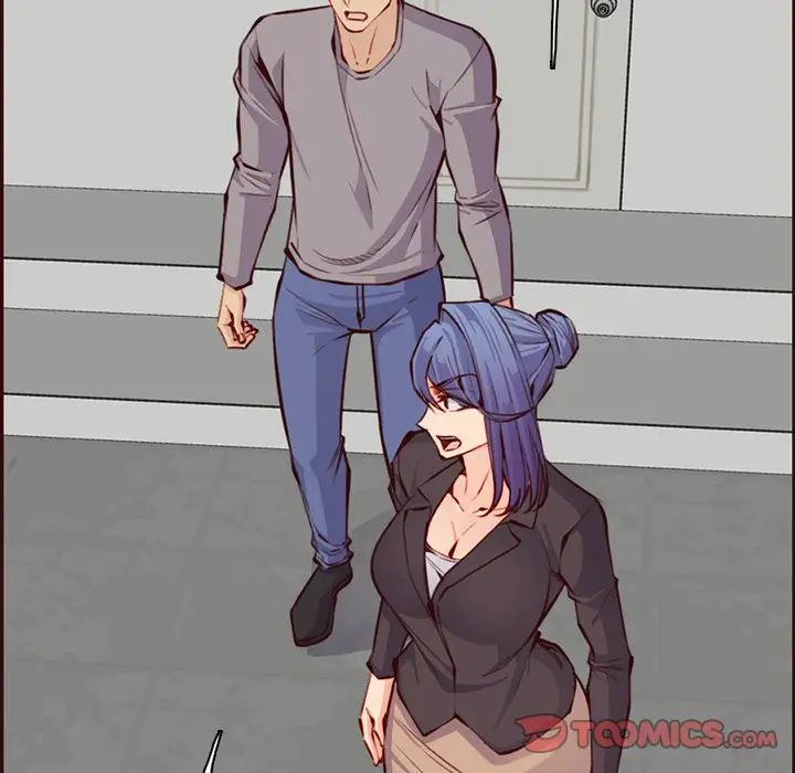 媽媽是女大學生第96話