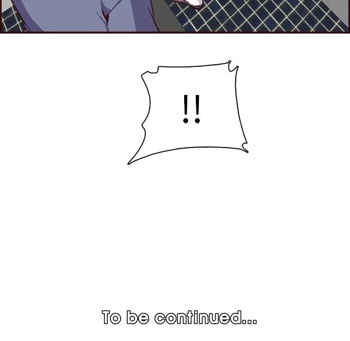 妈妈是女大学生第97话