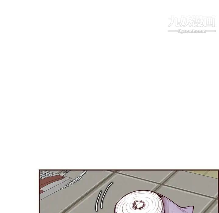 妈妈是女大学生第99话