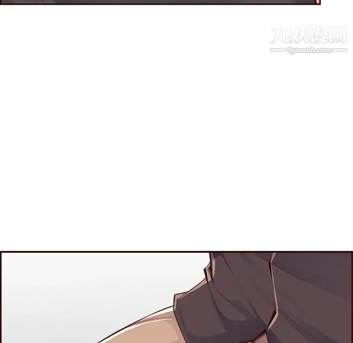 妈妈是女大学生第101话