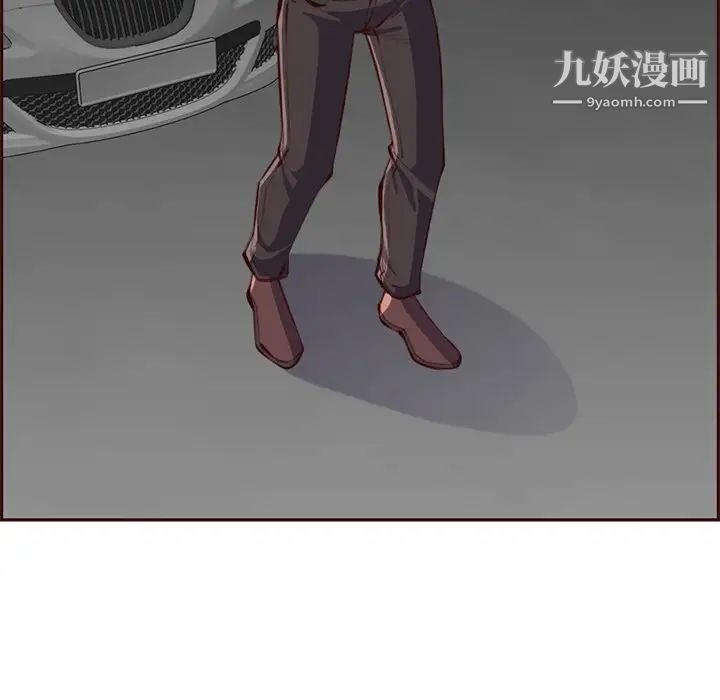 妈妈是女大学生第101话