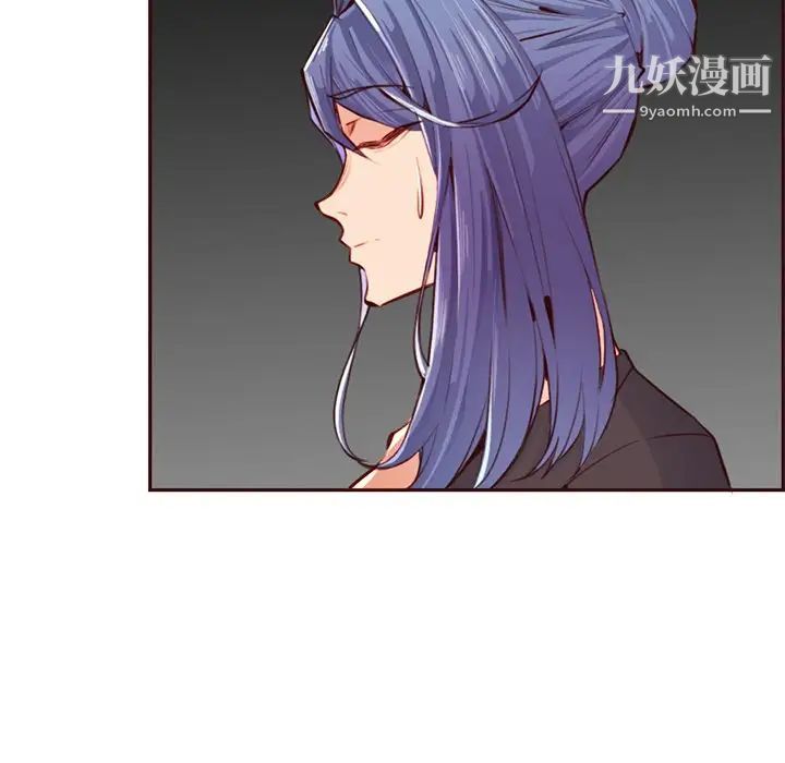 媽媽是女大學生第101話