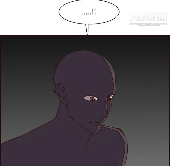 媽媽是女大學生第101話