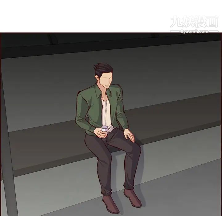 妈妈是女大学生第101话