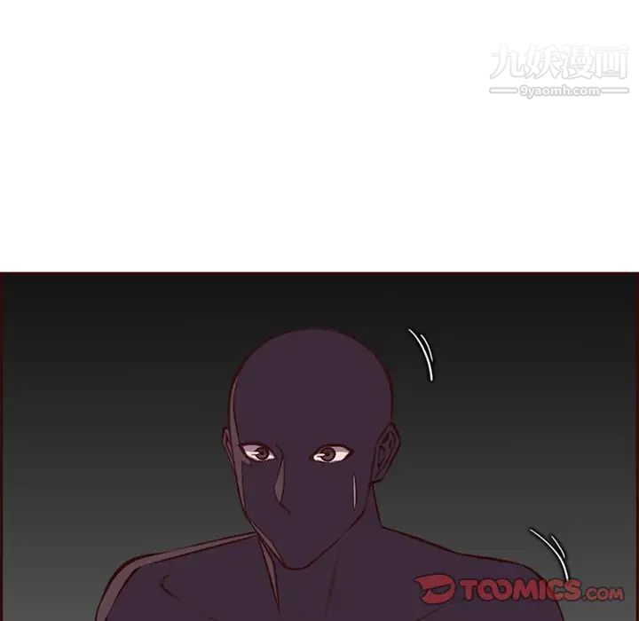 妈妈是女大学生第102话