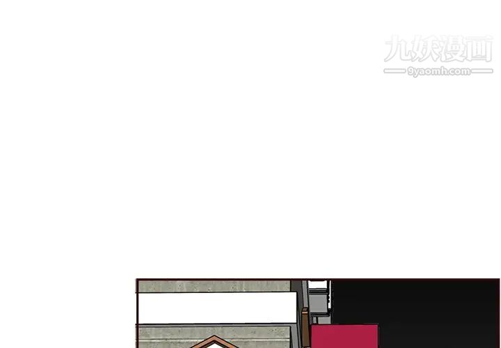 妈妈是女大学生第104话