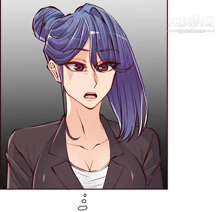 妈妈是女大学生第104话