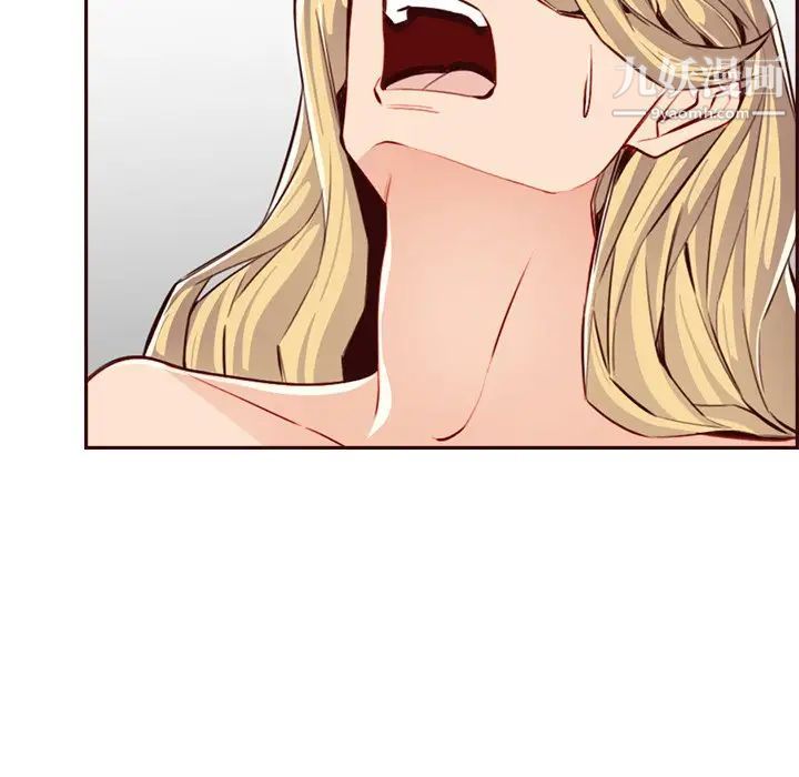 妈妈是女大学生第104话