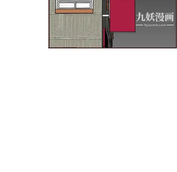 妈妈是女大学生第105话