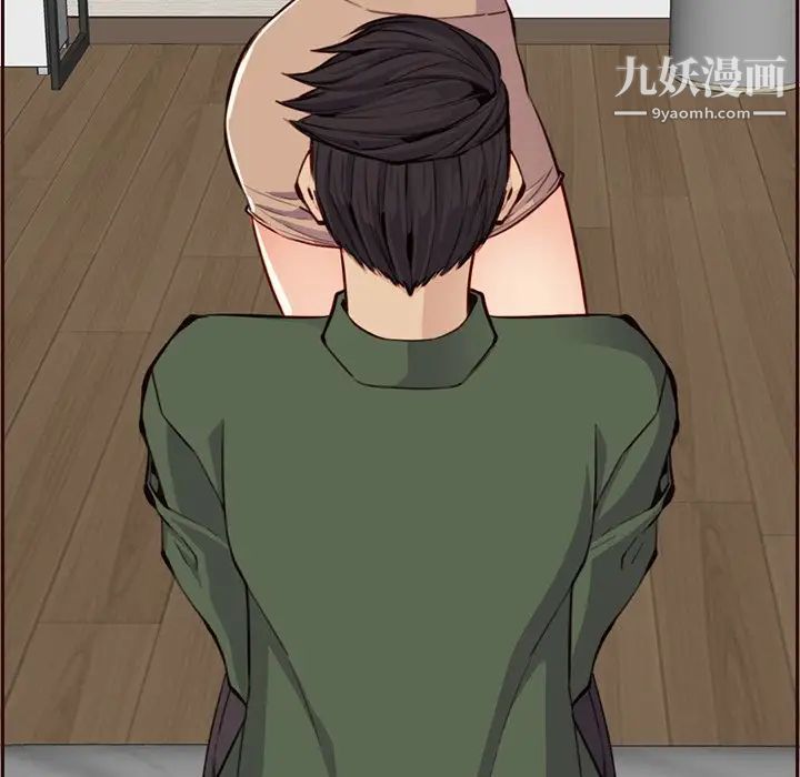 妈妈是女大学生第105话