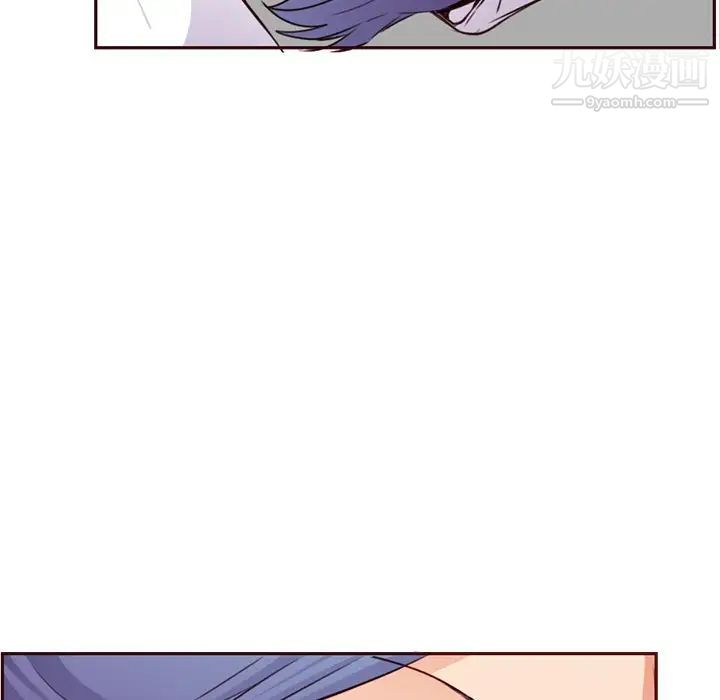 妈妈是女大学生第105话