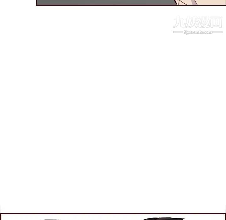 媽媽是女大學生第106話