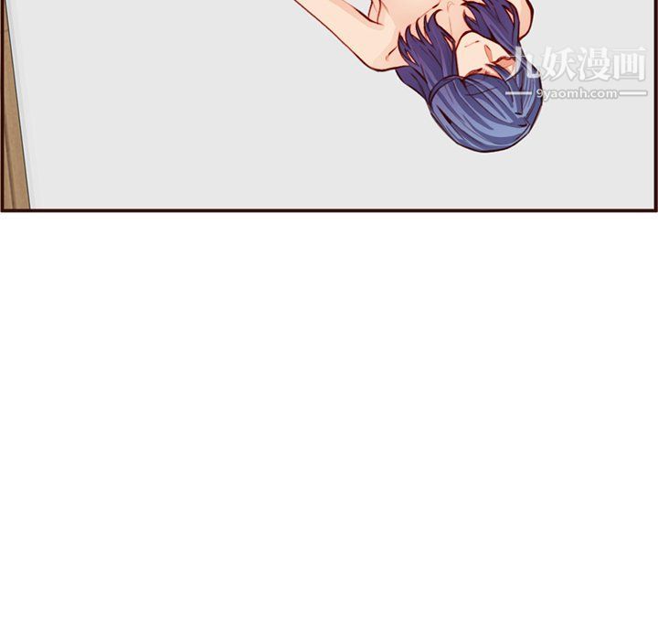 妈妈是女大学生第107话