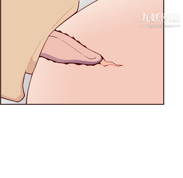 媽媽是女大學生第107話