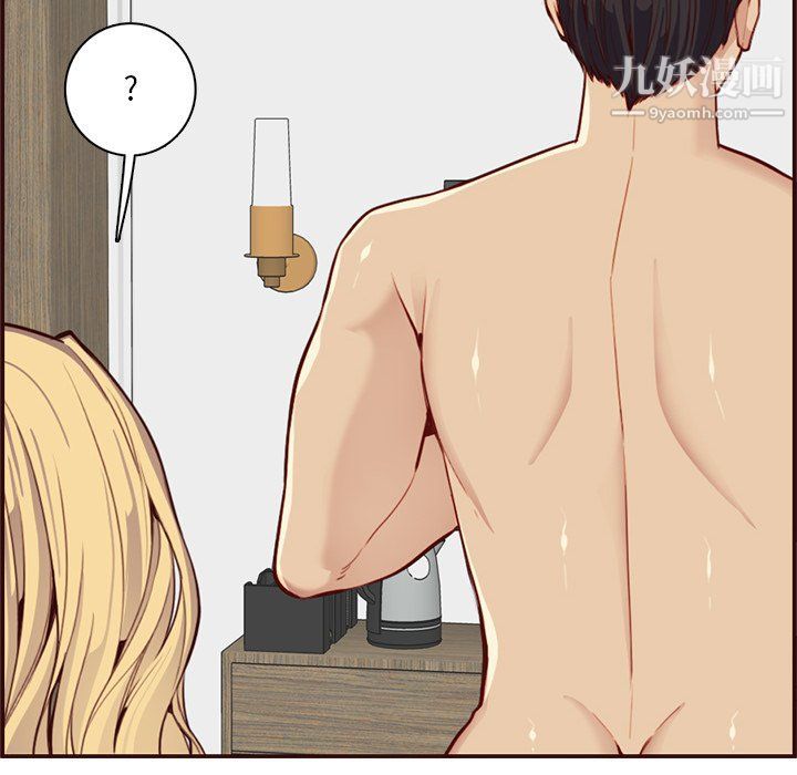 媽媽是女大學生第108話