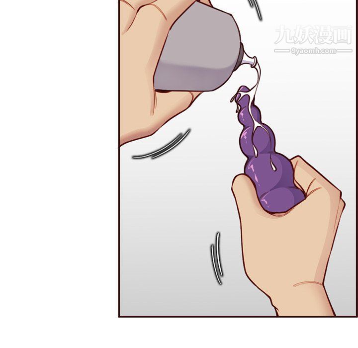 妈妈是女大学生第108话