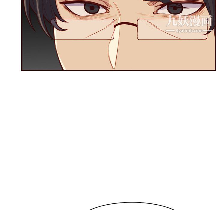 妈妈是女大学生第108话