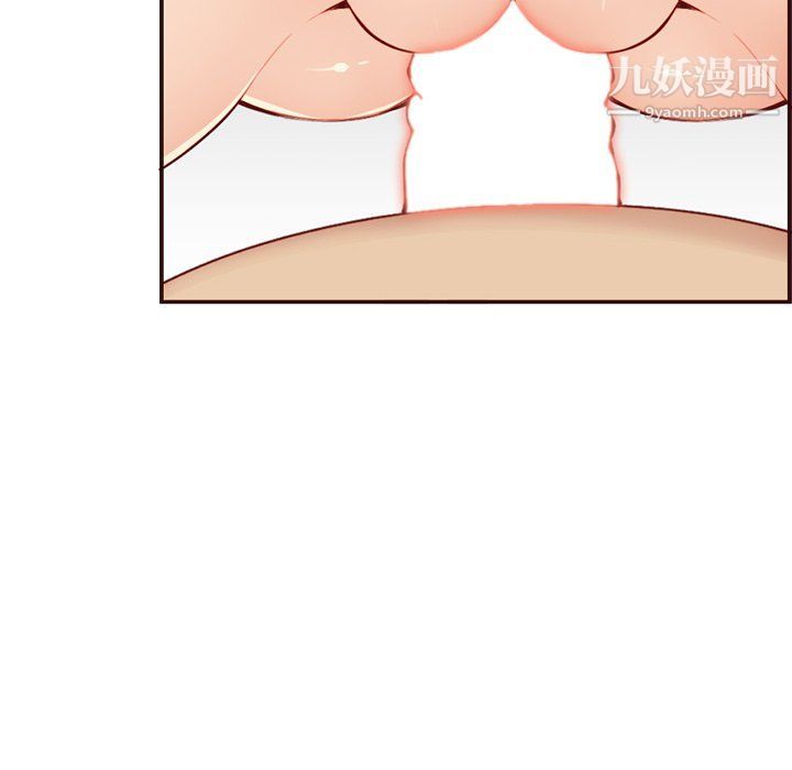 媽媽是女大學生第108話