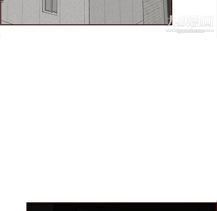 媽媽是女大學生第108話