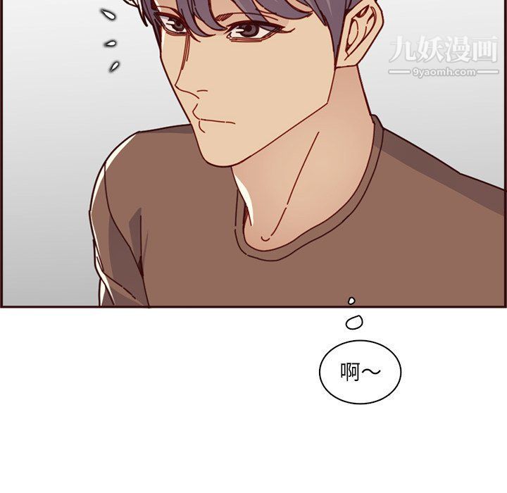 妈妈是女大学生第109话